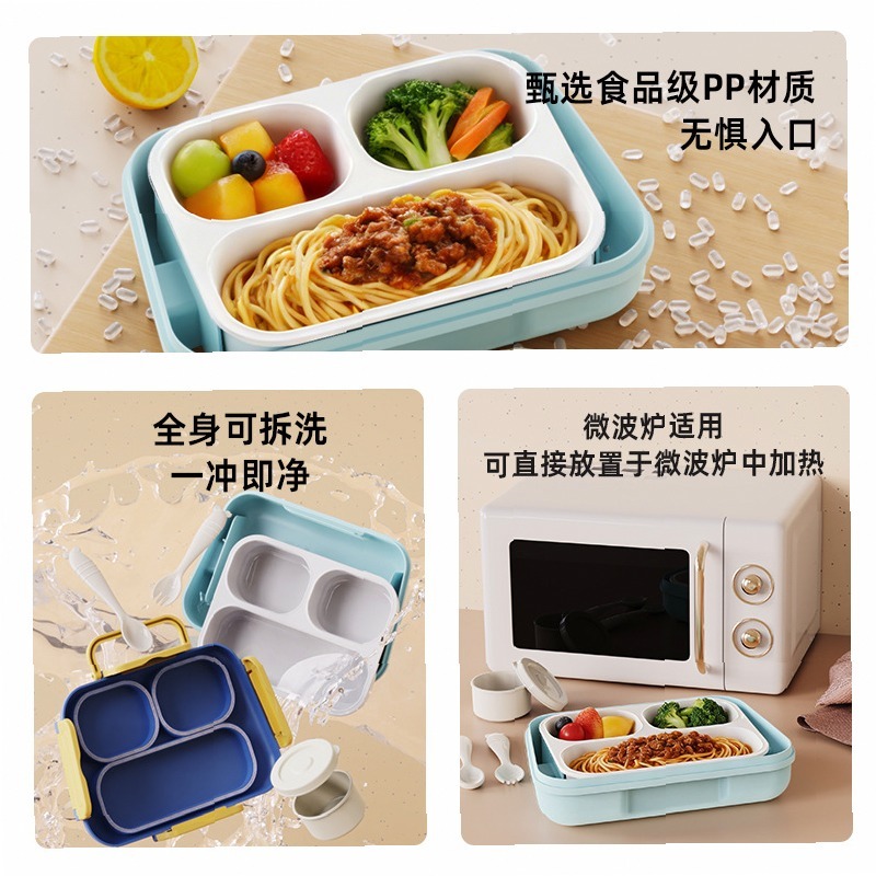 علبة طعام خالية من مادة BPA، آ - مراجعة Meal Prep For Office وسعره