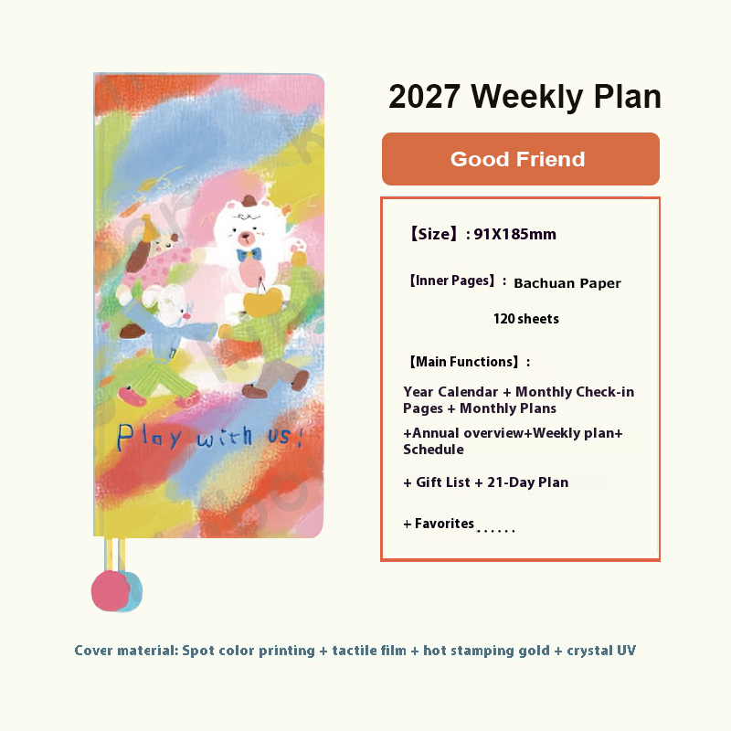 دفتر تخطيط الأسبوعين 2027 من ك - مراجعة Meal Prep Planner وسعره