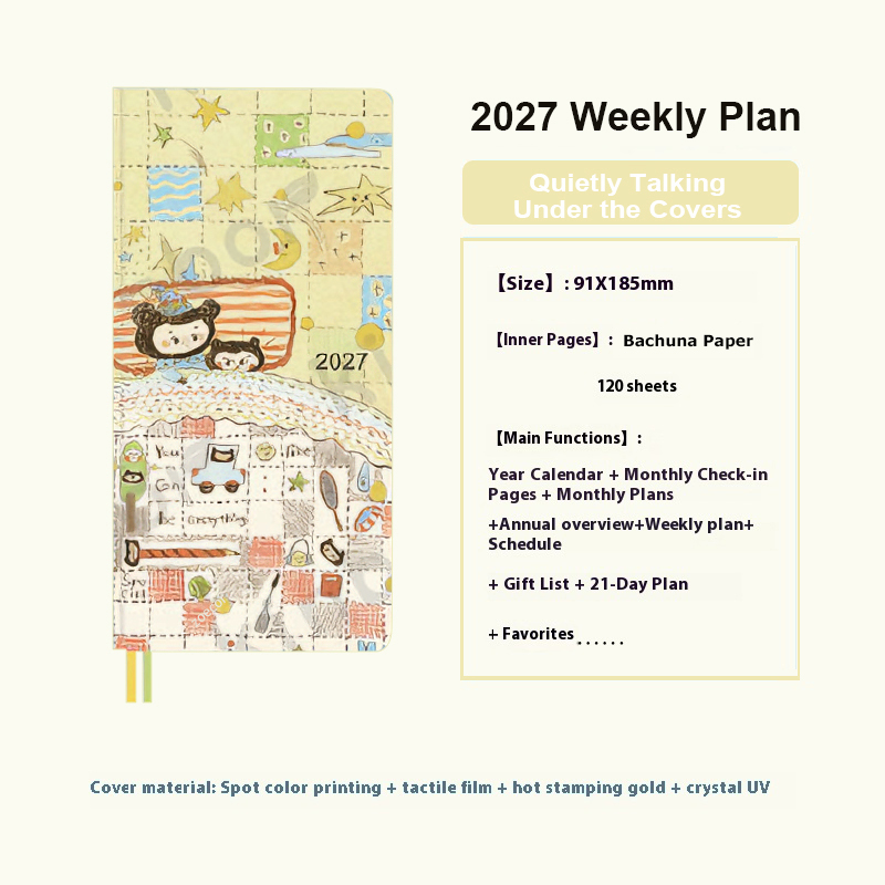 دفتر تخطيط الأسبوعين 2027 من ك - مراجعة Meal Prep Planner وسعره