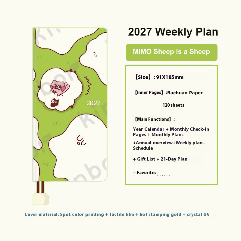 دفتر تخطيط الأسبوعين 2027 من ك - مراجعة Meal Prep Planner وسعره
