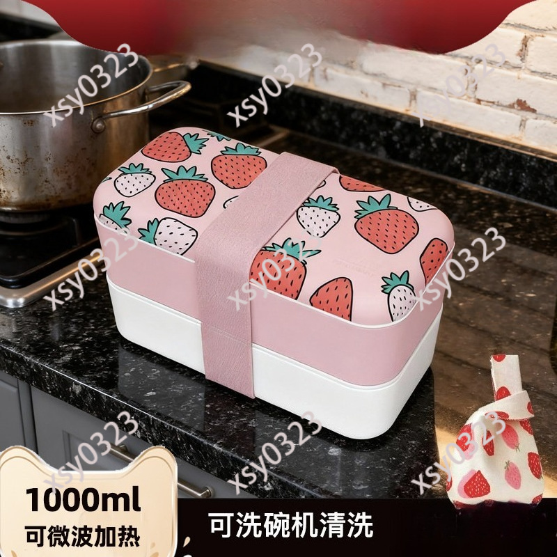 صندوق غداء محمول مقسم وآمن للا - مراجعة Meal Prep For Office وسعره