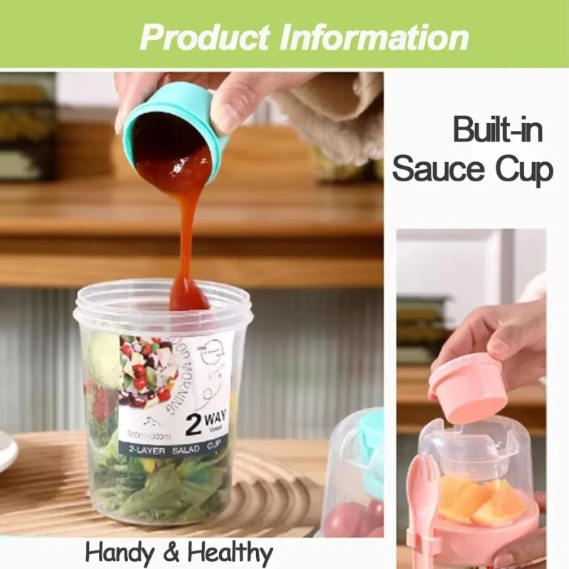 كوب سلطة محمول كوب دقيق الشوفا - مراجعة Meal Prep Jar وسعره