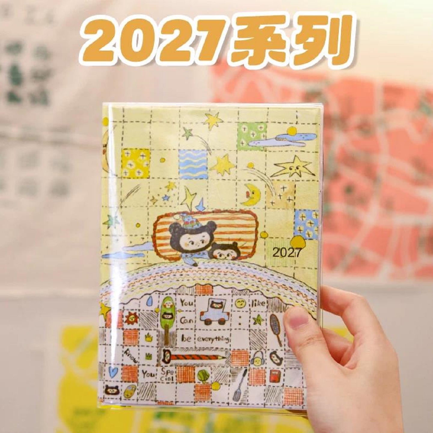 دفتر تخطيط أسبوعي كينبور 2027  - مراجعة Meal Prep Planner وسعره
